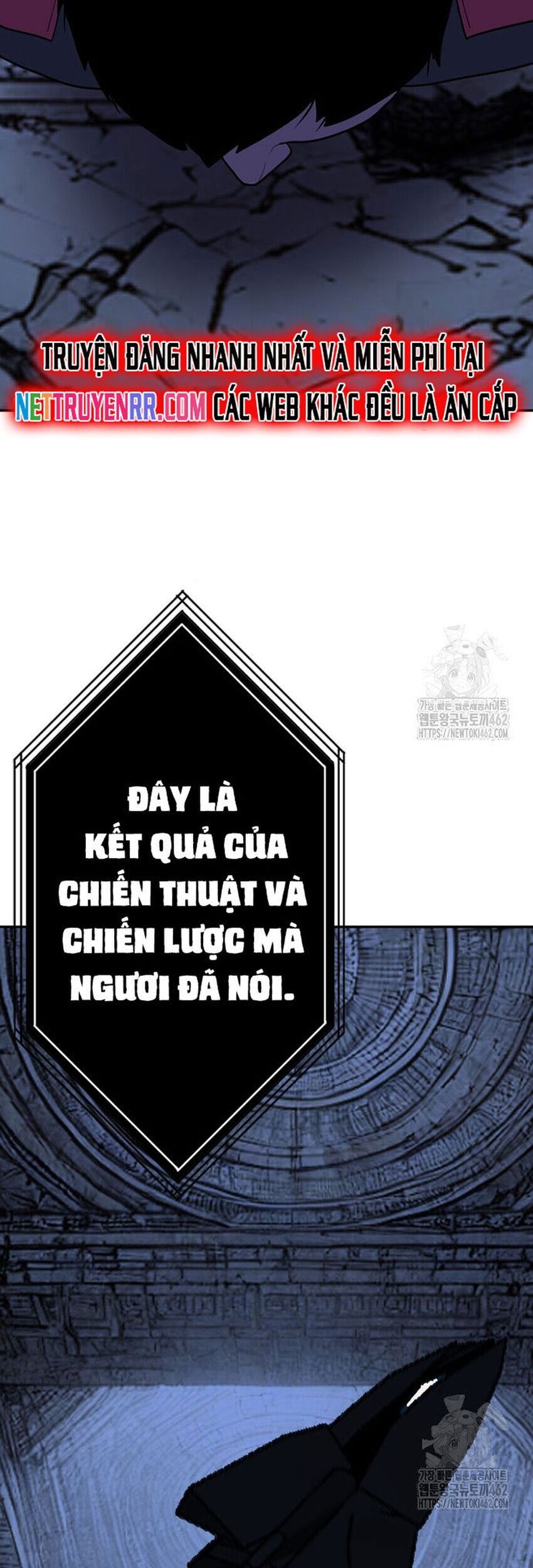 Tôi Nhặt Được Điện Thoại Từ Thế Giới Khác Chapter 237 - Trang 2
