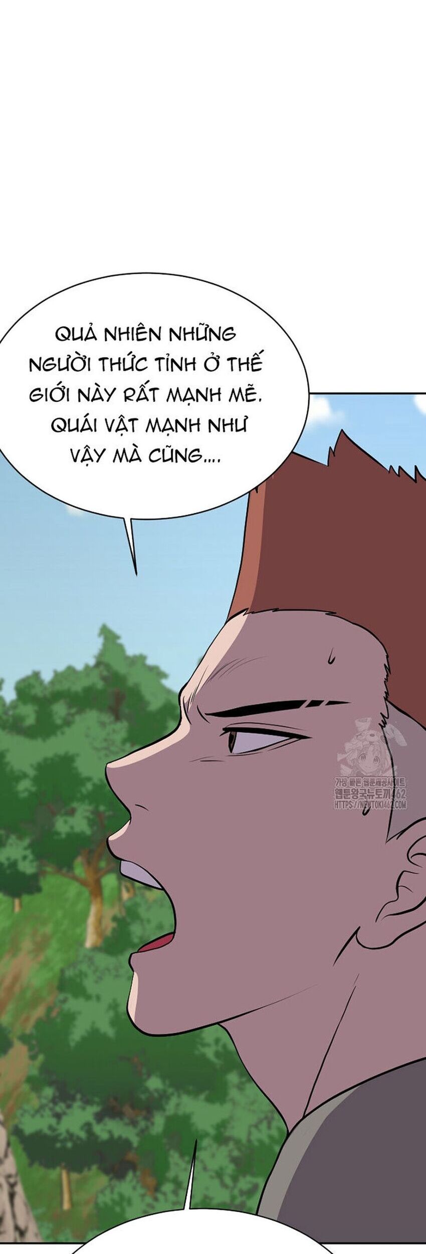 Tôi Nhặt Được Điện Thoại Từ Thế Giới Khác Chapter 237 - Trang 2