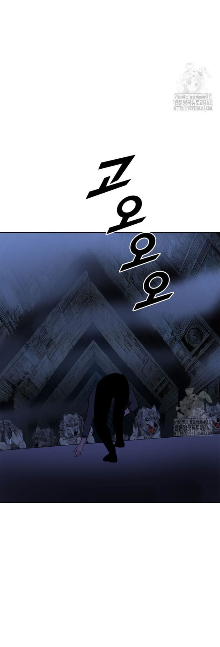 Tôi Nhặt Được Điện Thoại Từ Thế Giới Khác Chapter 238 - Trang 2