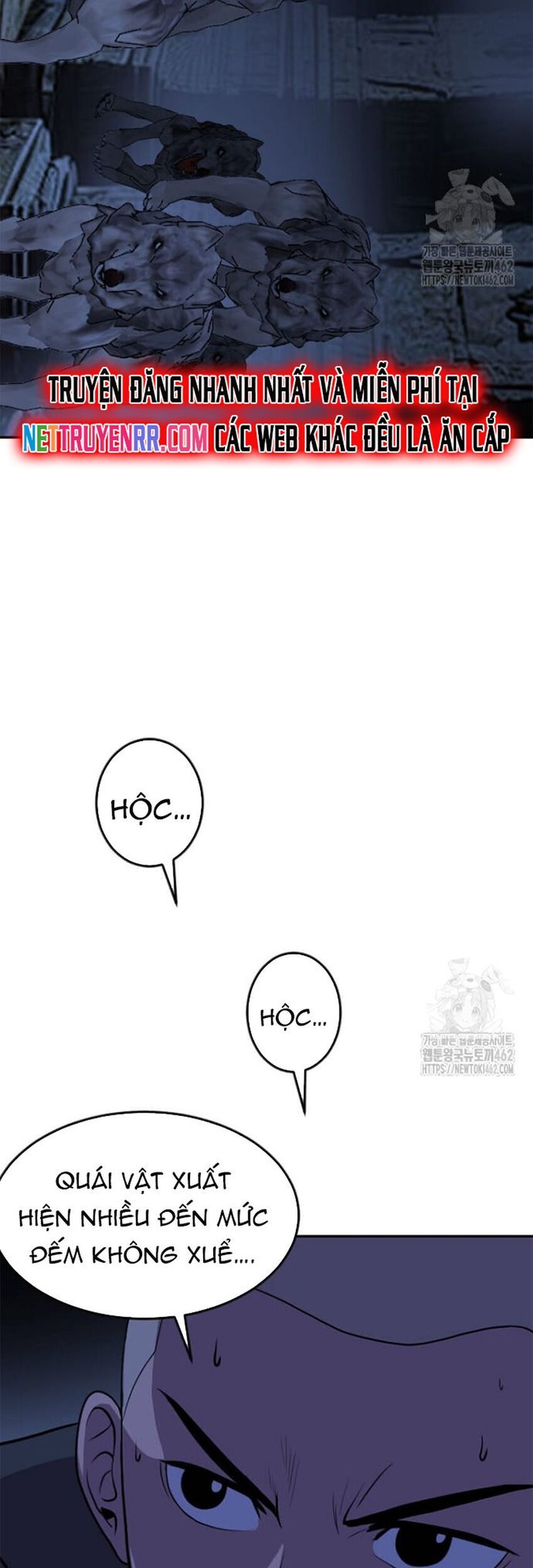 Tôi Nhặt Được Điện Thoại Từ Thế Giới Khác Chapter 238 - Trang 2