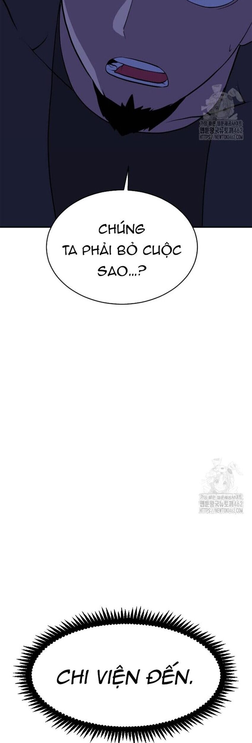 Tôi Nhặt Được Điện Thoại Từ Thế Giới Khác Chapter 238 - Trang 2