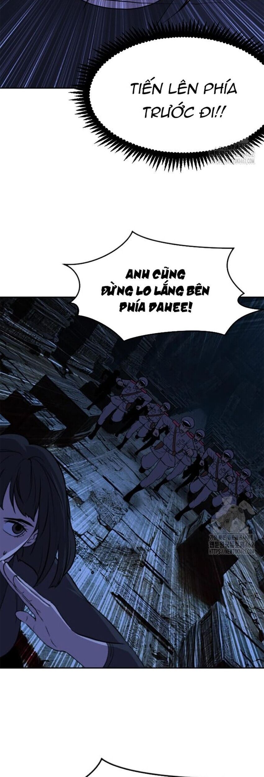 Tôi Nhặt Được Điện Thoại Từ Thế Giới Khác Chapter 238 - Trang 2