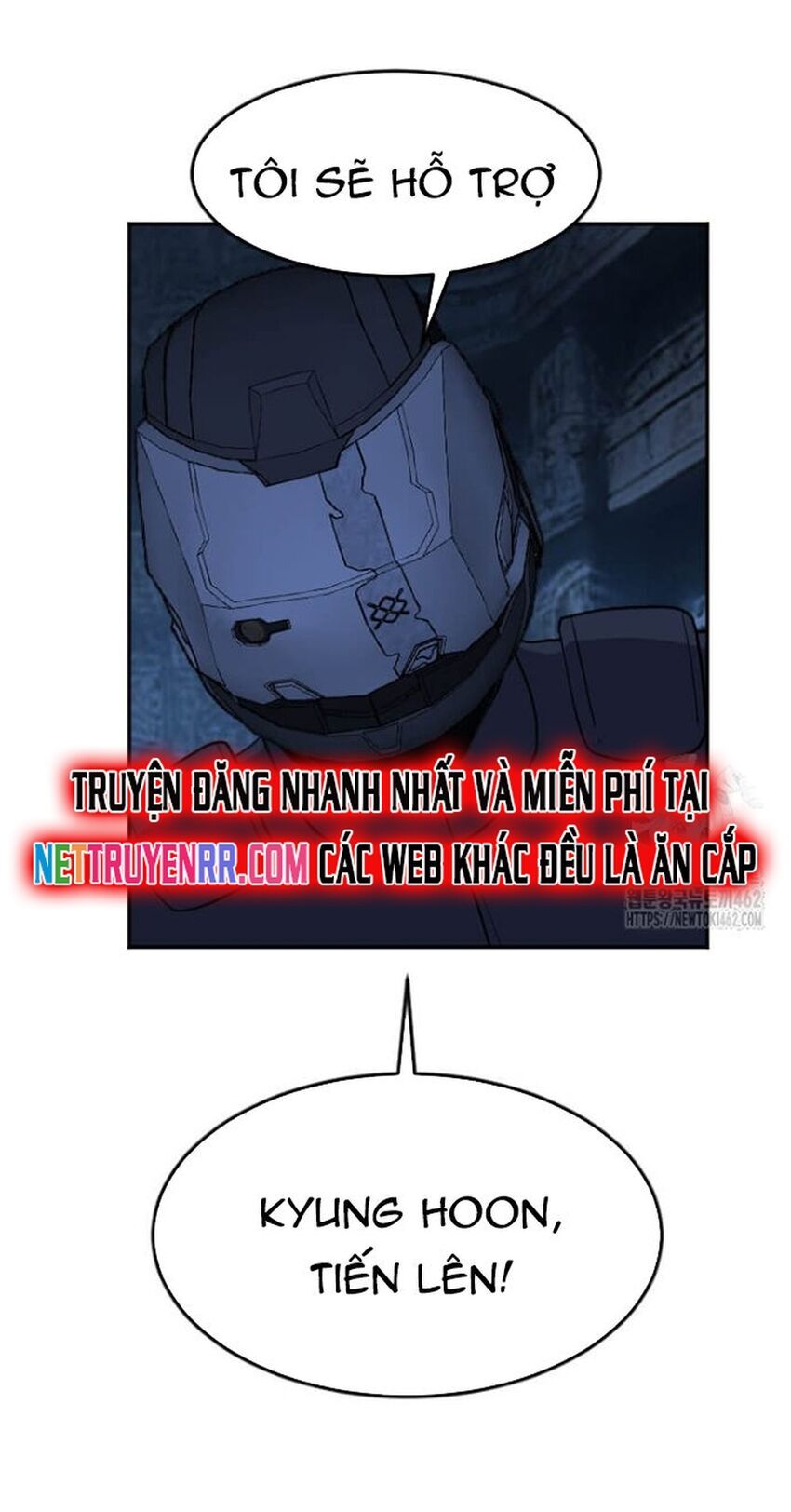 Tôi Nhặt Được Điện Thoại Từ Thế Giới Khác Chapter 238 - Trang 2