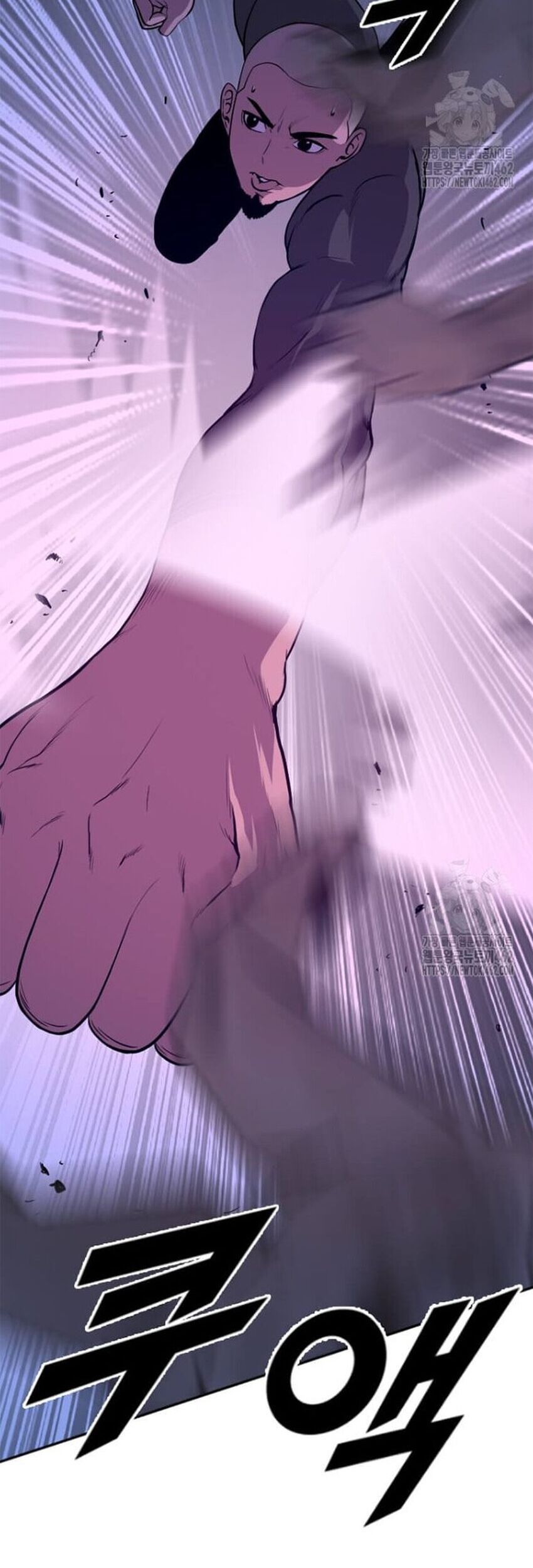 Tôi Nhặt Được Điện Thoại Từ Thế Giới Khác Chapter 238 - Trang 2