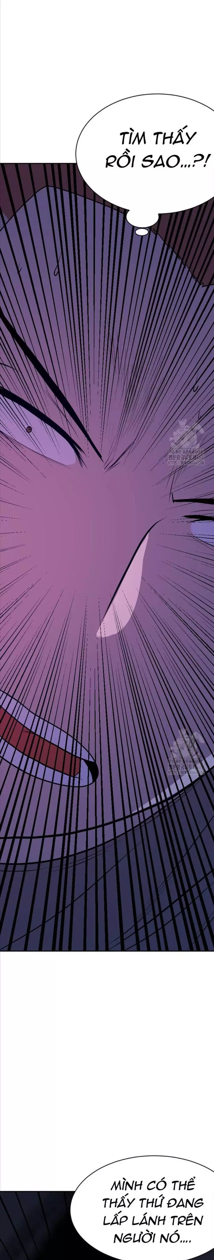 Tôi Nhặt Được Điện Thoại Từ Thế Giới Khác Chapter 239 - Trang 2