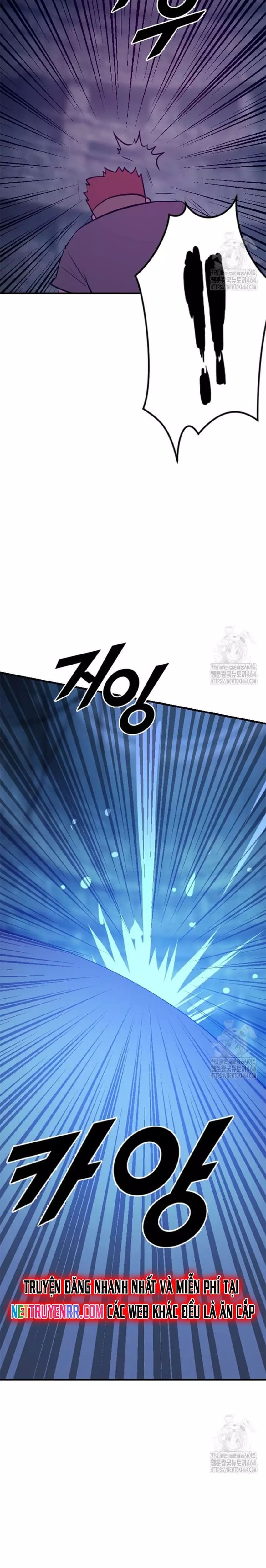 Tôi Nhặt Được Điện Thoại Từ Thế Giới Khác Chapter 240 - Trang 2