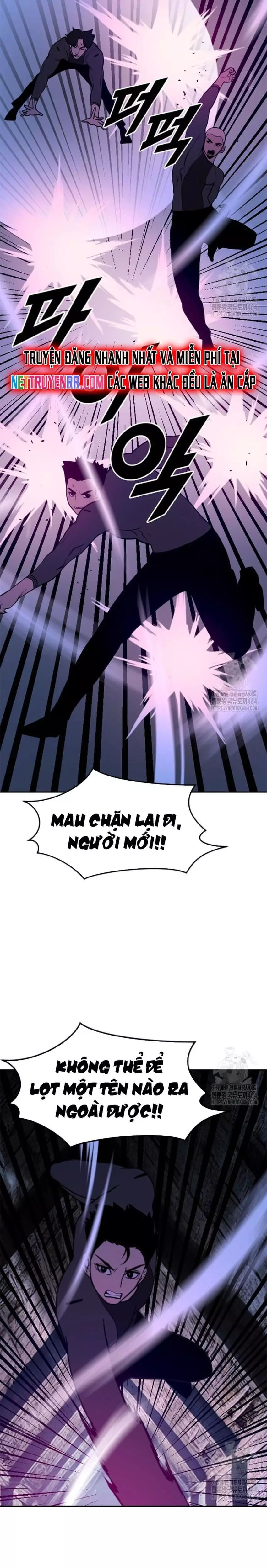 Tôi Nhặt Được Điện Thoại Từ Thế Giới Khác Chapter 240 - Trang 2
