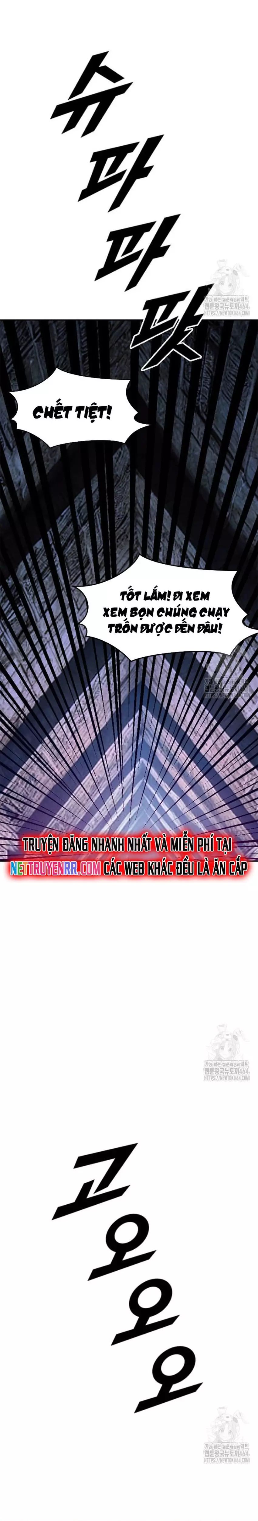 Tôi Nhặt Được Điện Thoại Từ Thế Giới Khác Chapter 240 - Trang 2
