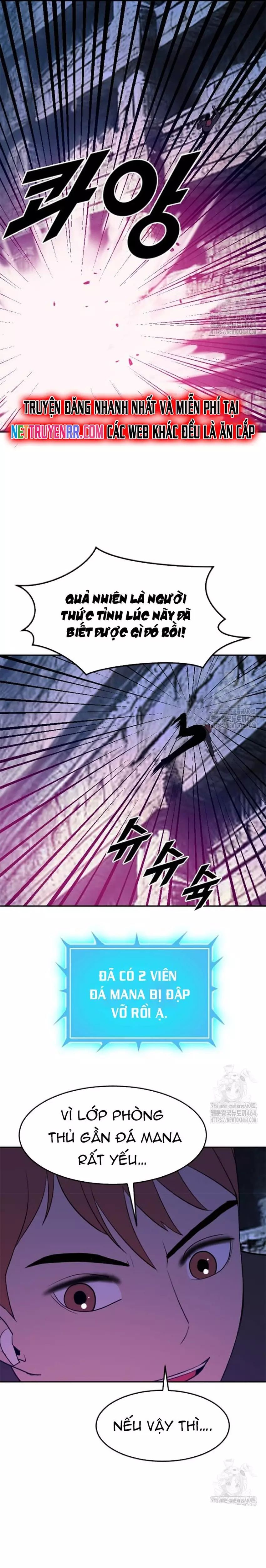 Tôi Nhặt Được Điện Thoại Từ Thế Giới Khác Chapter 240 - Trang 2
