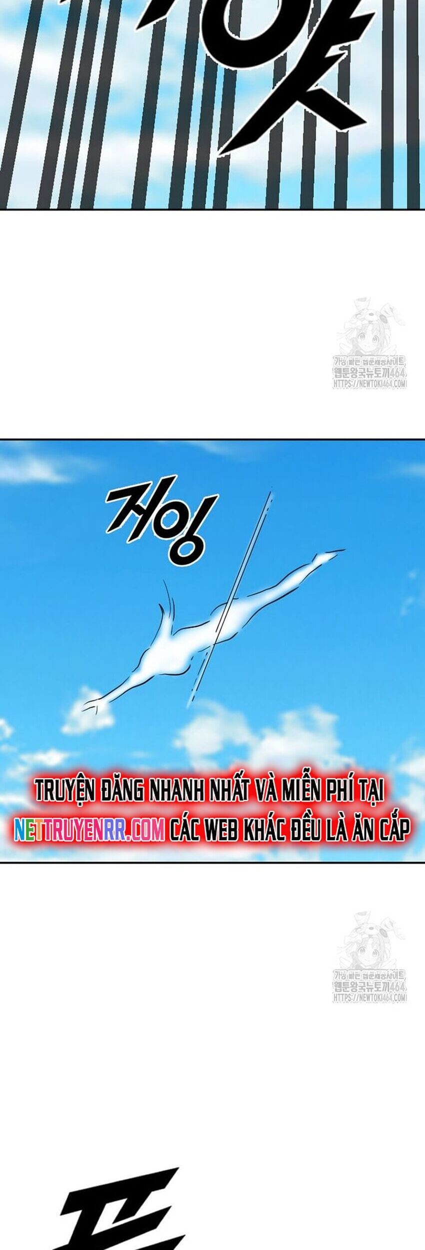 Tôi Nhặt Được Điện Thoại Từ Thế Giới Khác Chapter 241 - Trang 2
