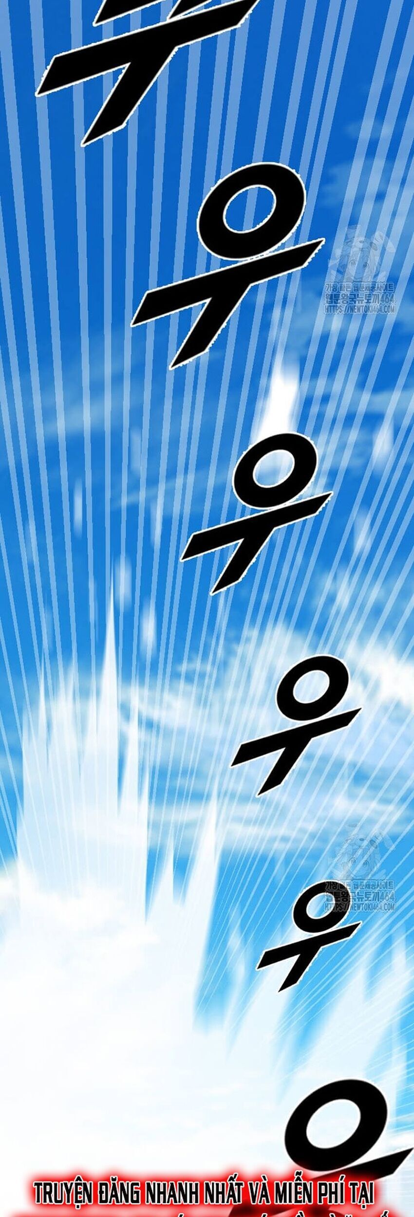 Tôi Nhặt Được Điện Thoại Từ Thế Giới Khác Chapter 241 - Trang 2