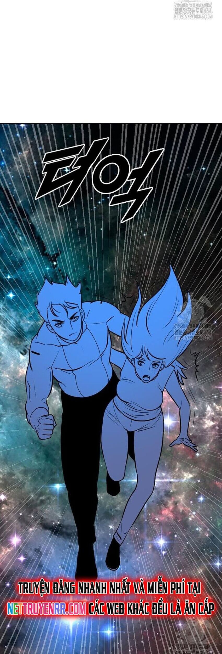 Tôi Nhặt Được Điện Thoại Từ Thế Giới Khác Chapter 241 - Trang 2