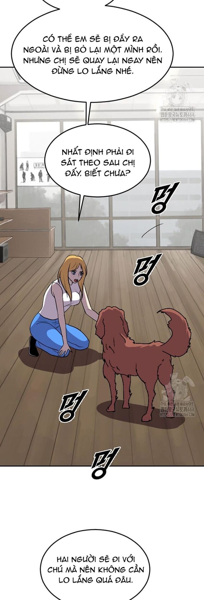 Tôi Nhặt Được Điện Thoại Từ Thế Giới Khác Chapter 241 - Trang 2