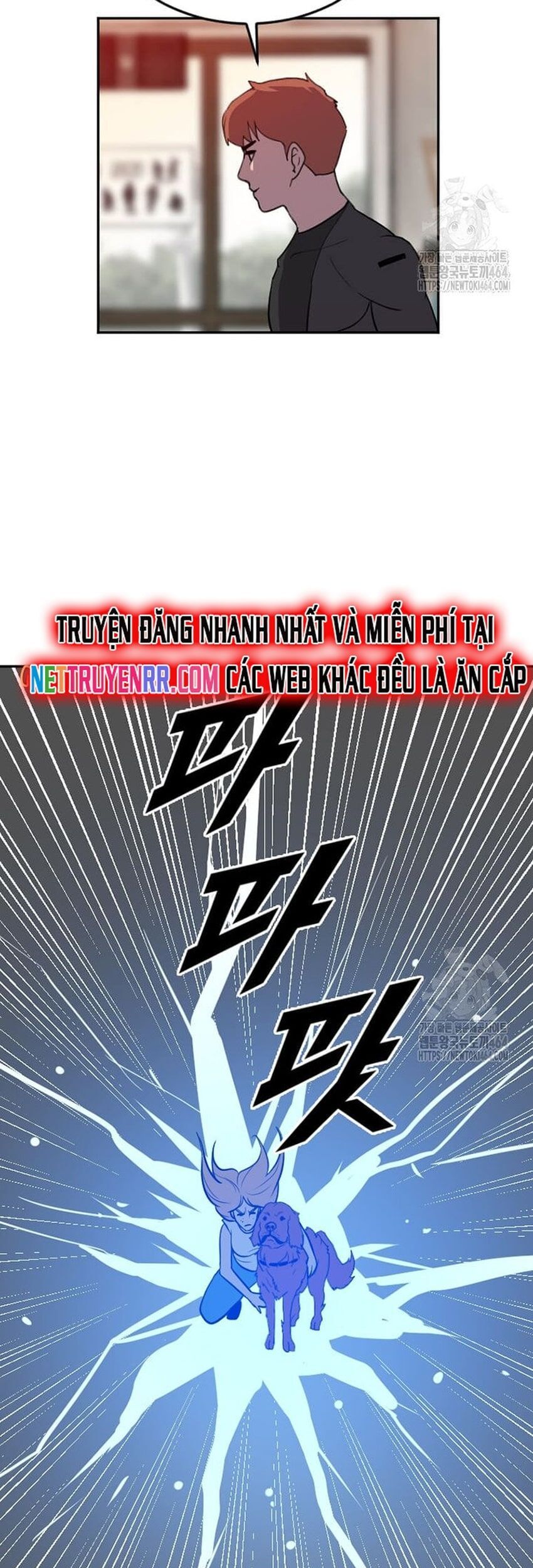 Tôi Nhặt Được Điện Thoại Từ Thế Giới Khác Chapter 241 - Trang 2