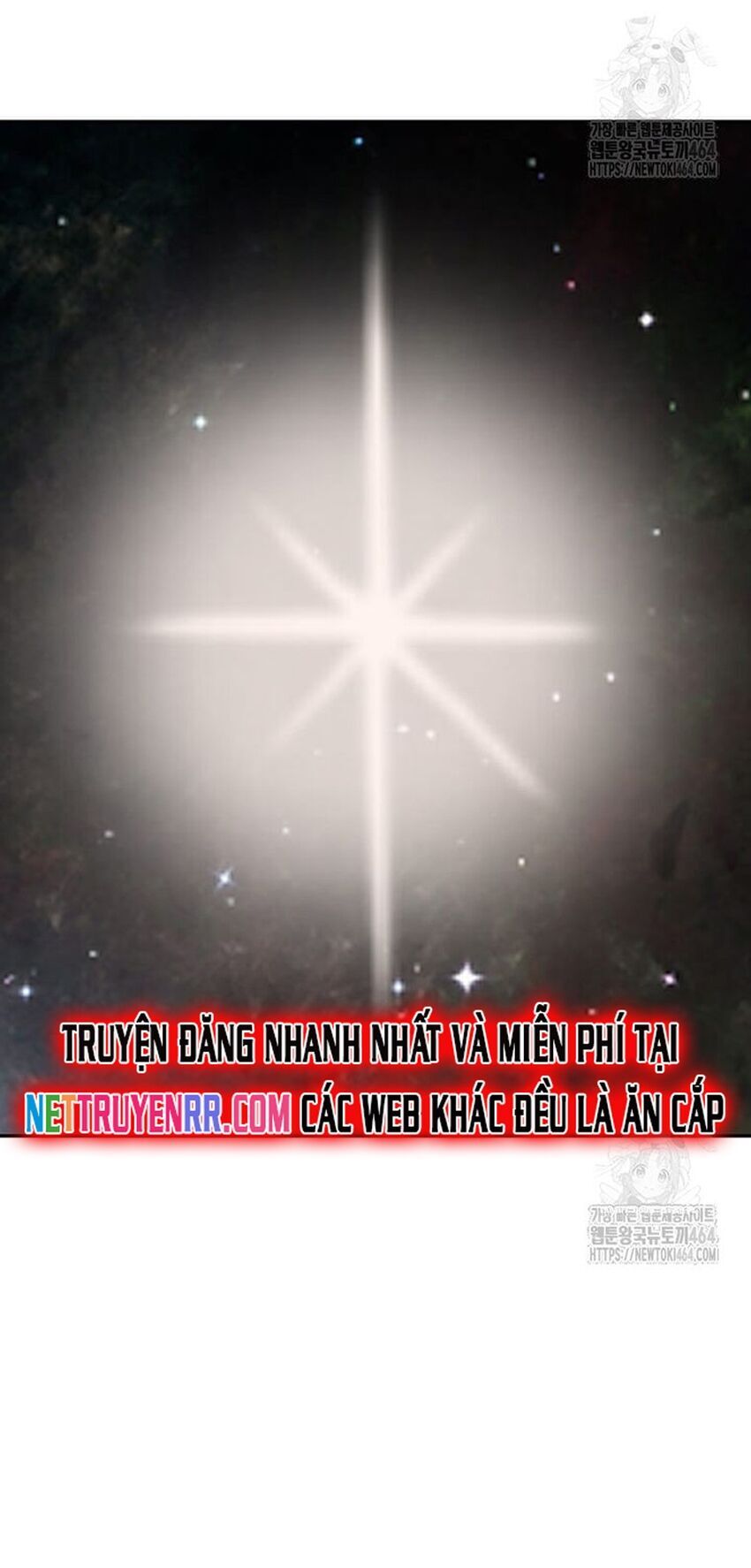 Tôi Nhặt Được Điện Thoại Từ Thế Giới Khác Chapter 241 - Trang 2