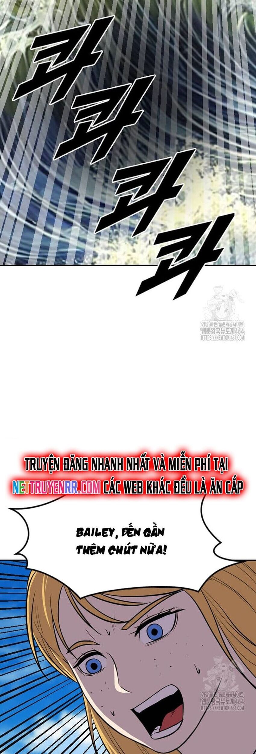Tôi Nhặt Được Điện Thoại Từ Thế Giới Khác Chapter 241 - Trang 2