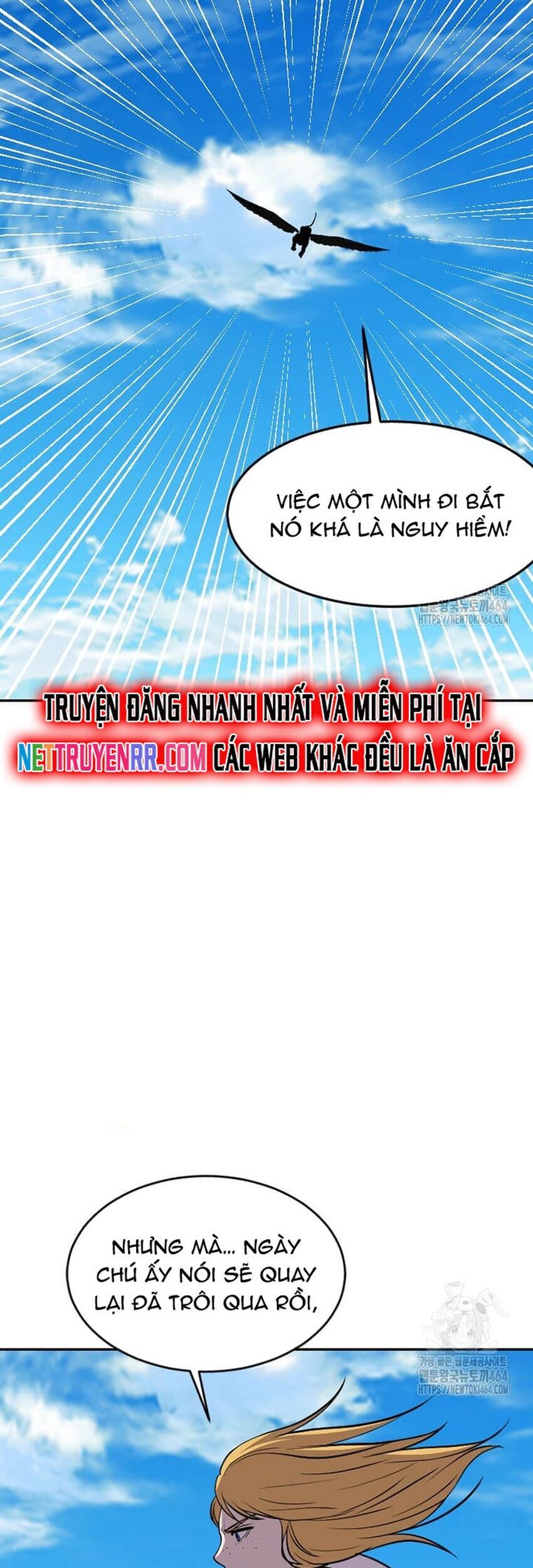 Tôi Nhặt Được Điện Thoại Từ Thế Giới Khác Chapter 241 - Trang 2