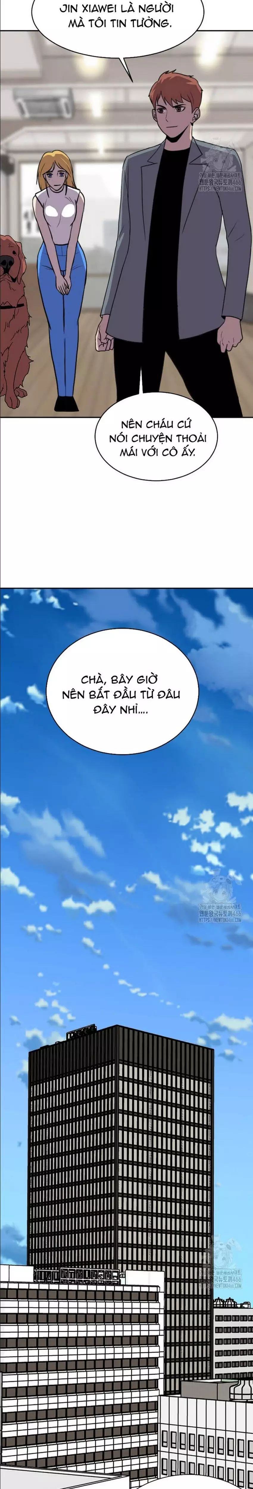 Tôi Nhặt Được Điện Thoại Từ Thế Giới Khác Chapter 242 - Trang 2