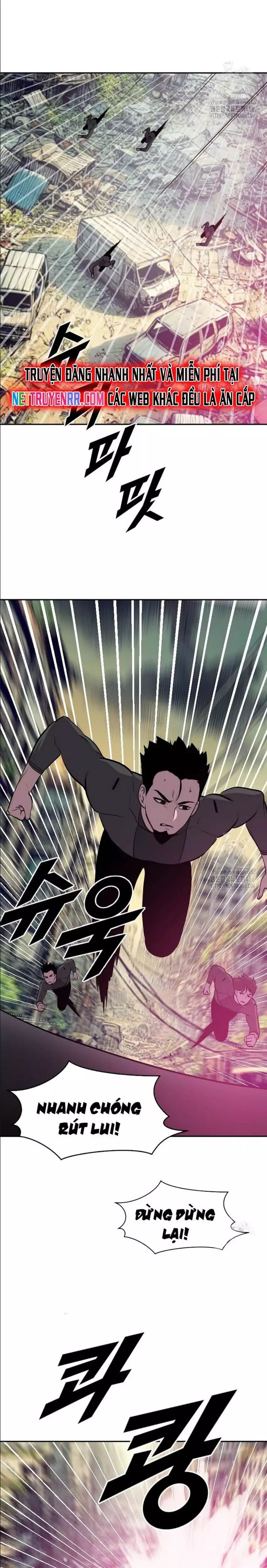 Tôi Nhặt Được Điện Thoại Từ Thế Giới Khác Chapter 242 - Trang 2