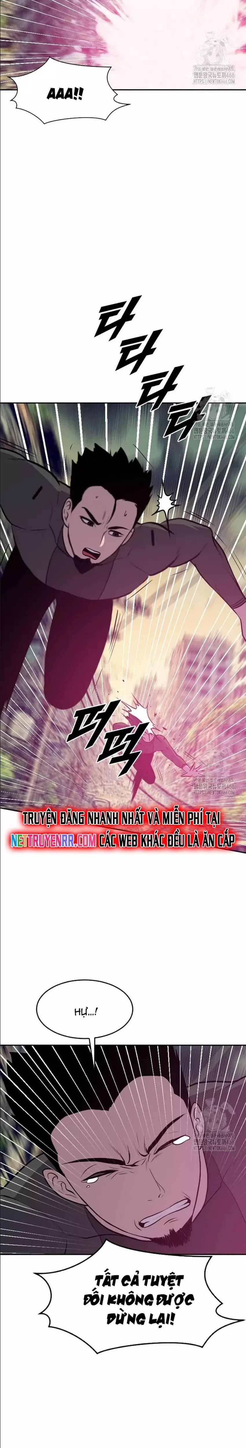 Tôi Nhặt Được Điện Thoại Từ Thế Giới Khác Chapter 242 - Trang 2