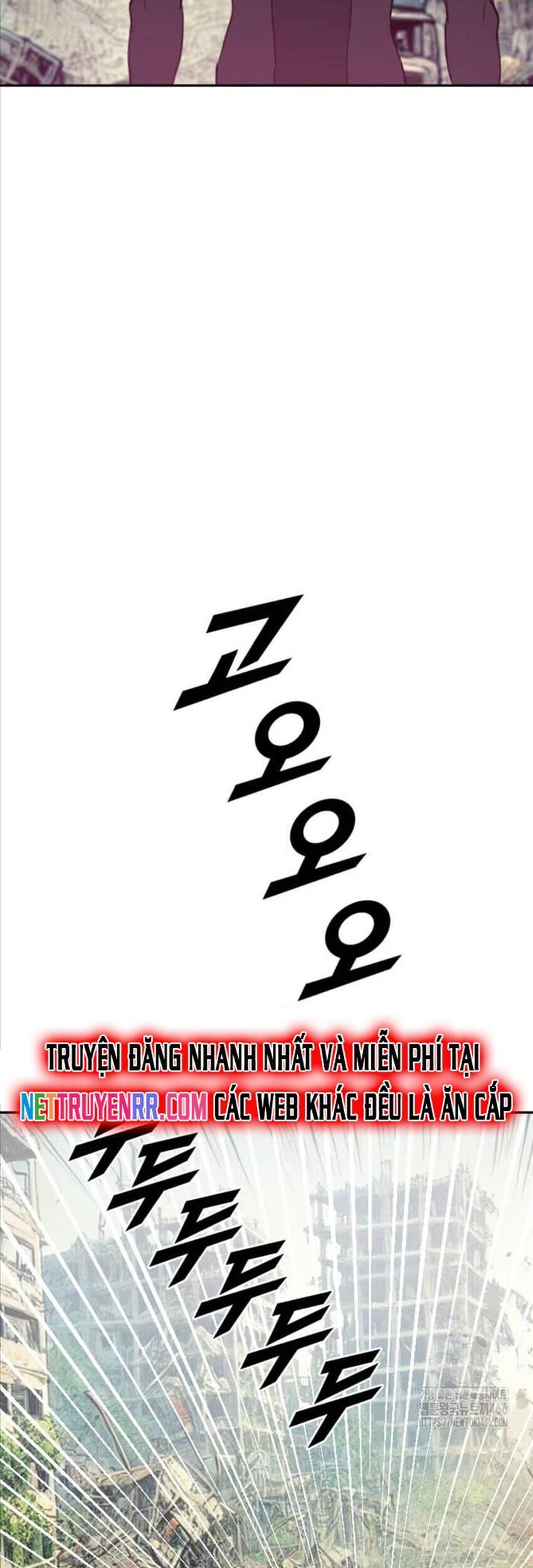 Tôi Nhặt Được Điện Thoại Từ Thế Giới Khác Chapter 243 - Trang 2