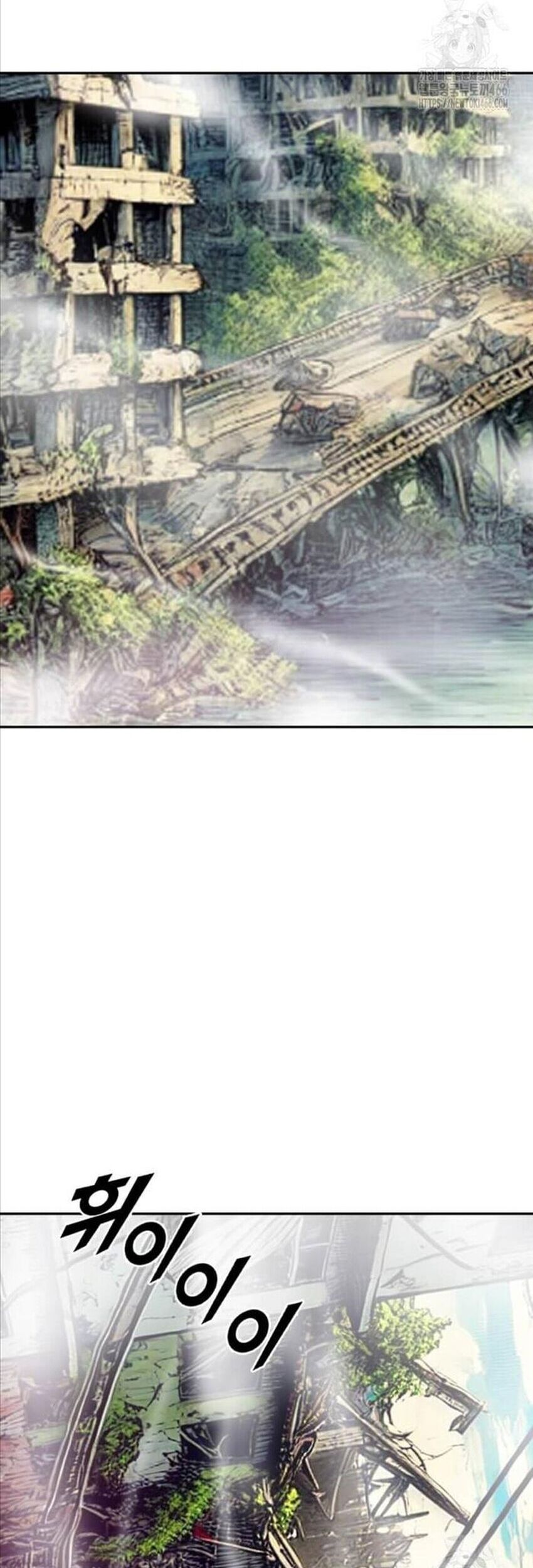 Tôi Nhặt Được Điện Thoại Từ Thế Giới Khác Chapter 243 - Trang 2
