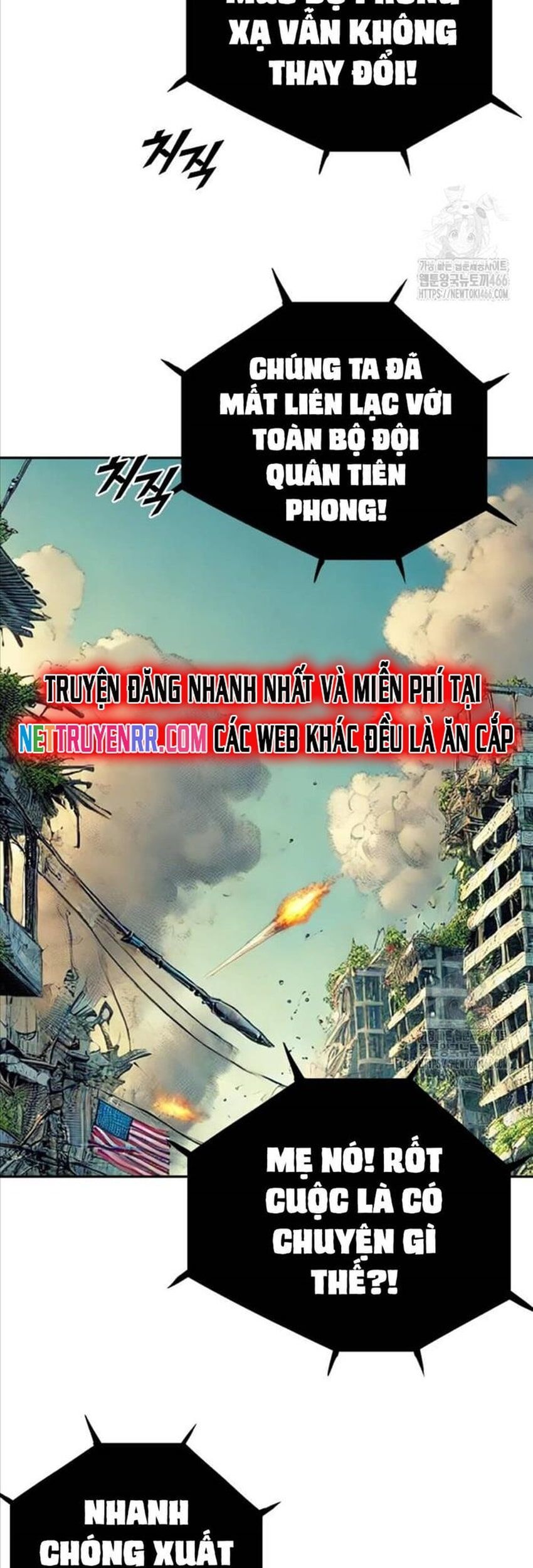 Tôi Nhặt Được Điện Thoại Từ Thế Giới Khác Chapter 243 - Trang 2