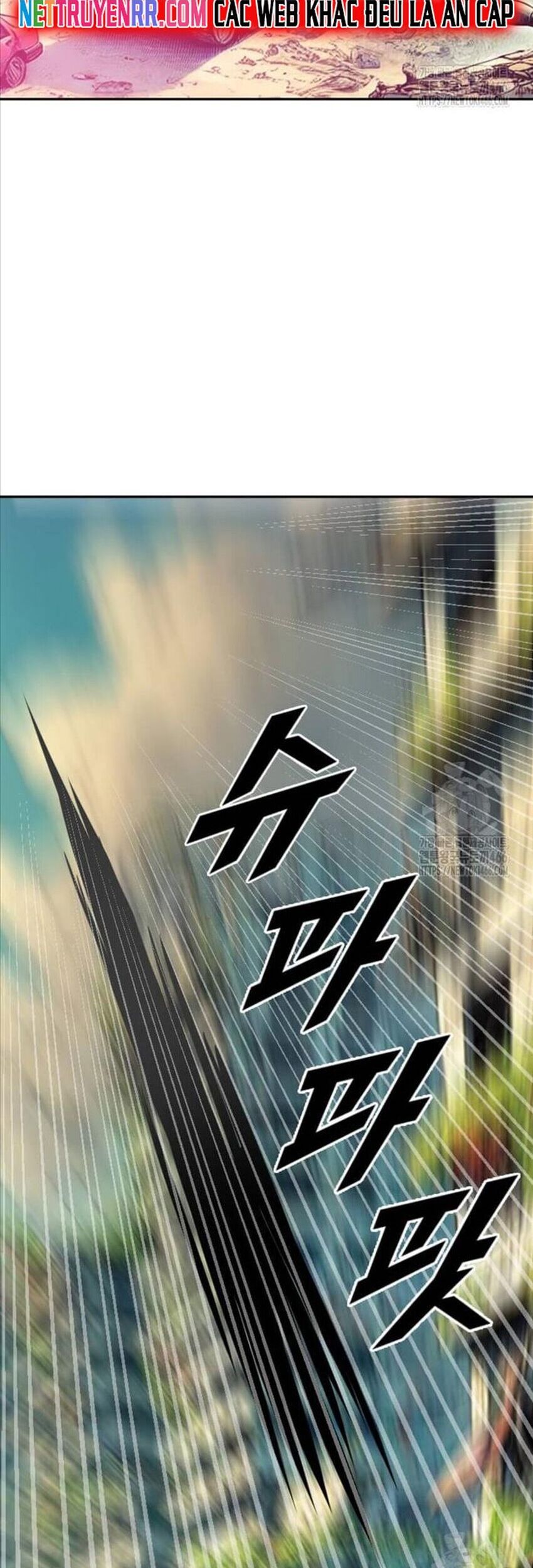Tôi Nhặt Được Điện Thoại Từ Thế Giới Khác Chapter 243 - Trang 2