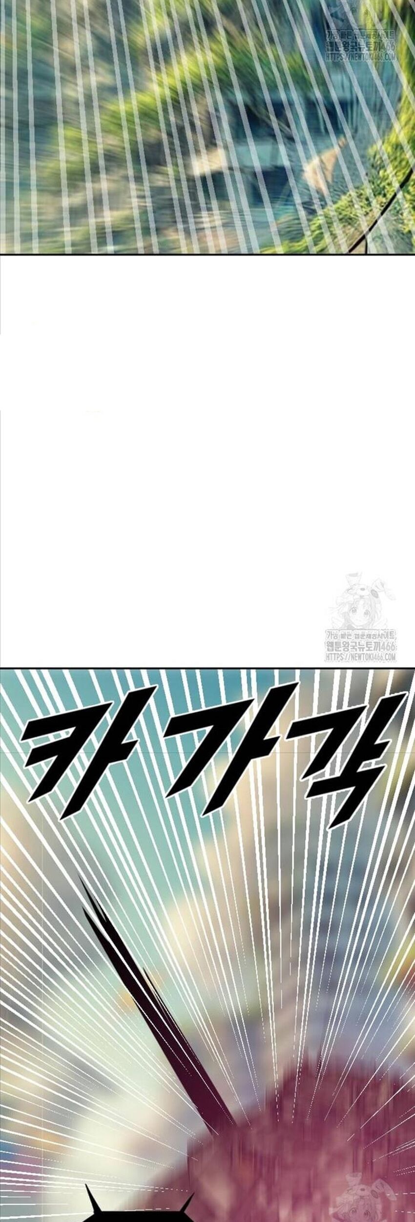 Tôi Nhặt Được Điện Thoại Từ Thế Giới Khác Chapter 243 - Trang 2