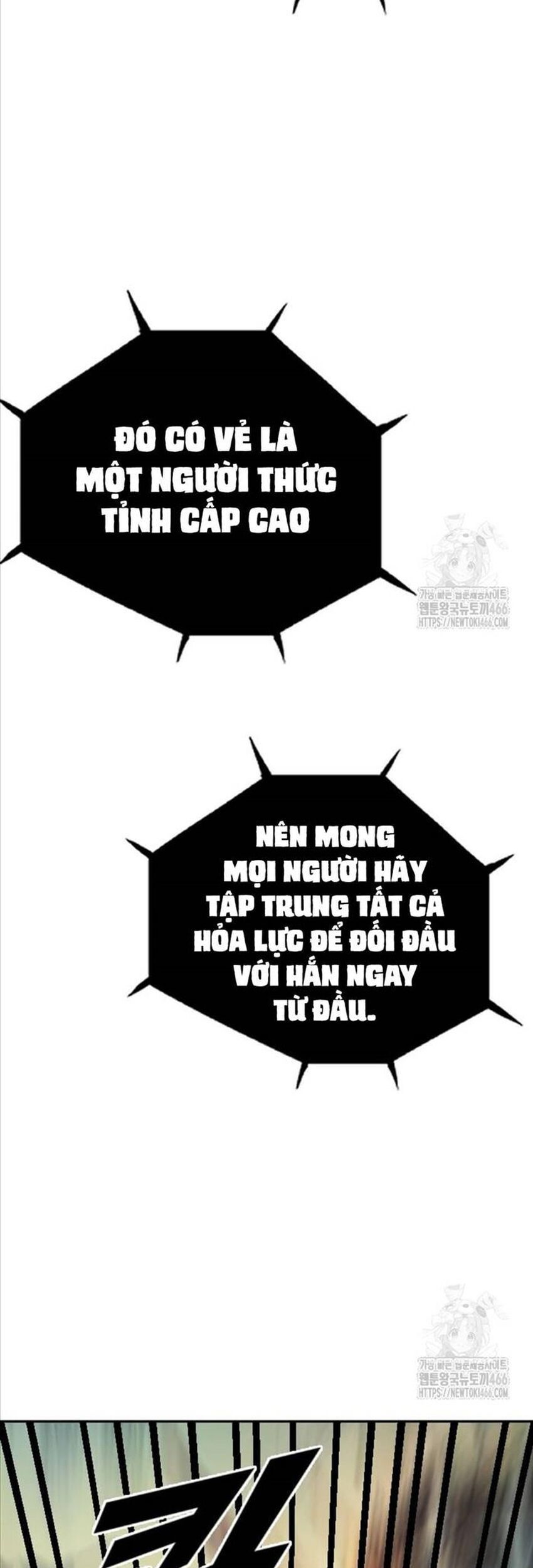 Tôi Nhặt Được Điện Thoại Từ Thế Giới Khác Chapter 243 - Trang 2