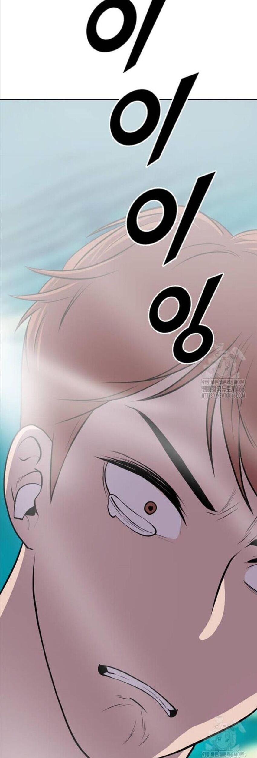 Tôi Nhặt Được Điện Thoại Từ Thế Giới Khác Chapter 243 - Trang 2