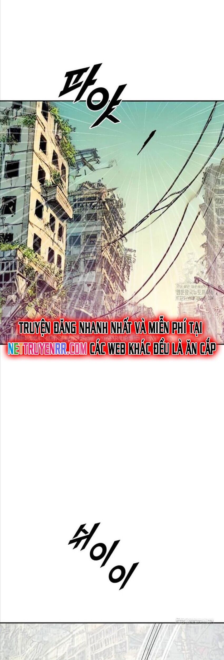 Tôi Nhặt Được Điện Thoại Từ Thế Giới Khác Chapter 243 - Trang 2