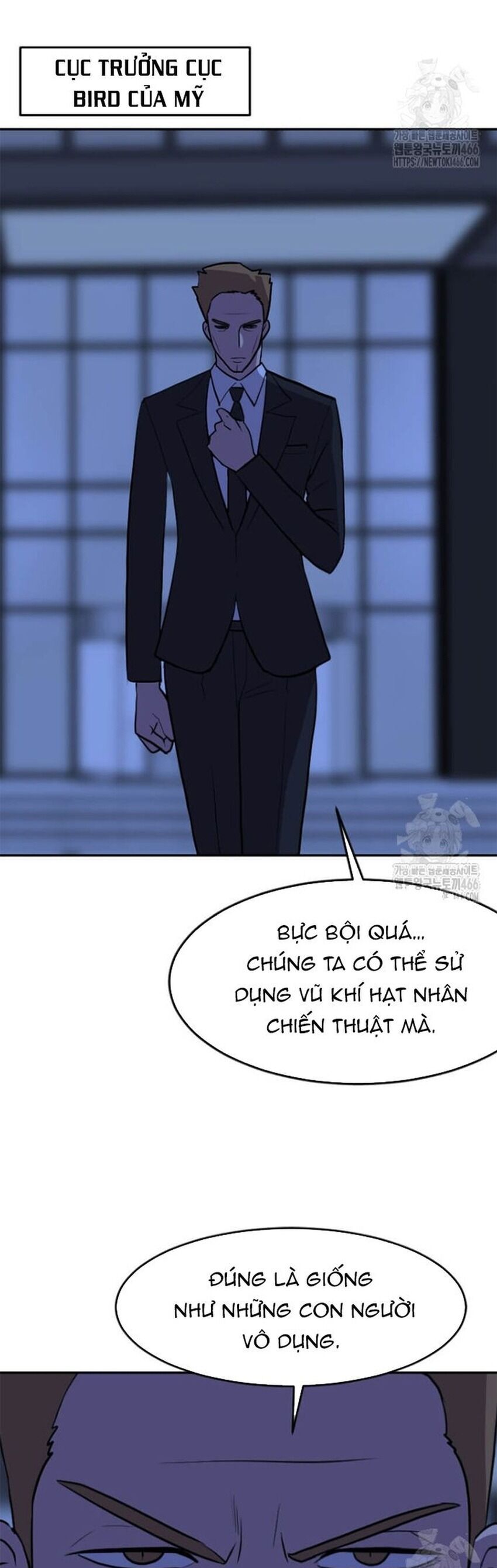 Tôi Nhặt Được Điện Thoại Từ Thế Giới Khác Chapter 244 - Trang 2