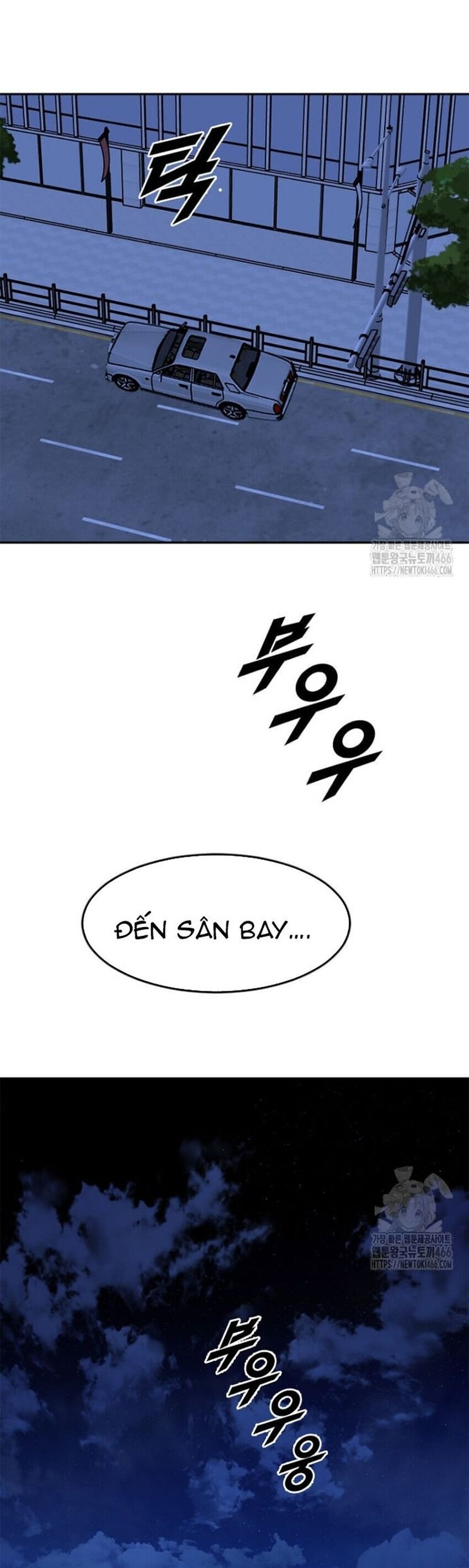 Tôi Nhặt Được Điện Thoại Từ Thế Giới Khác Chapter 244 - Trang 2