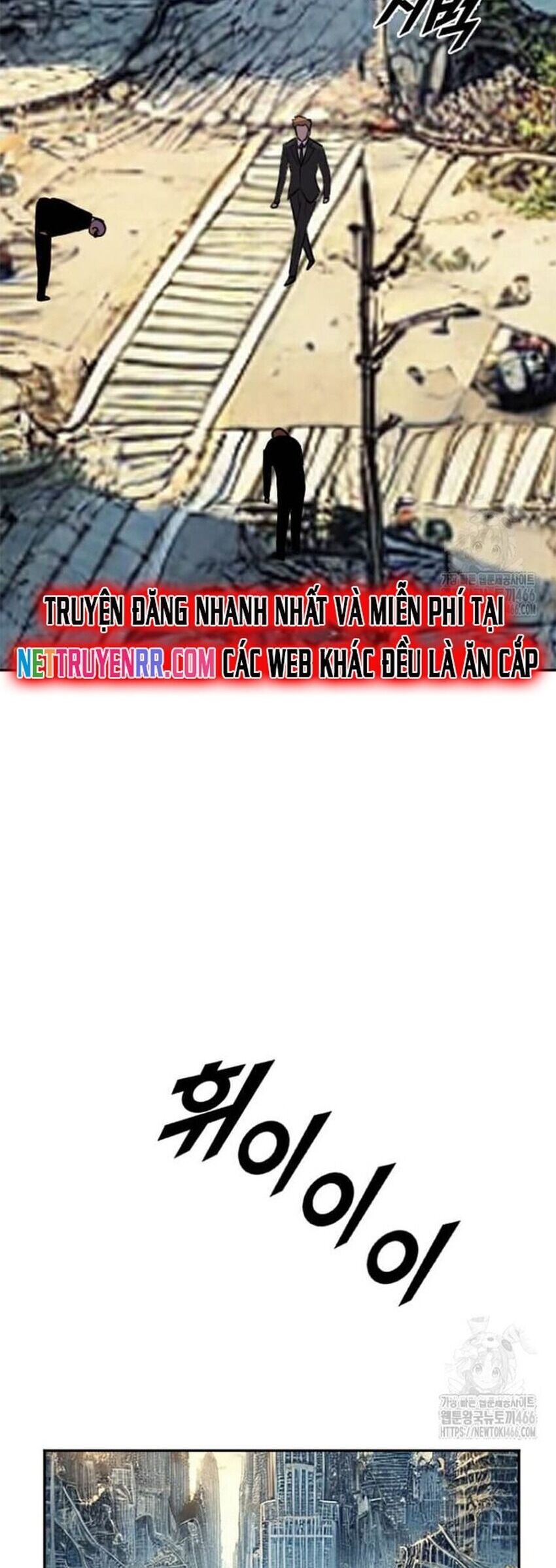 Tôi Nhặt Được Điện Thoại Từ Thế Giới Khác Chapter 244 - Trang 2