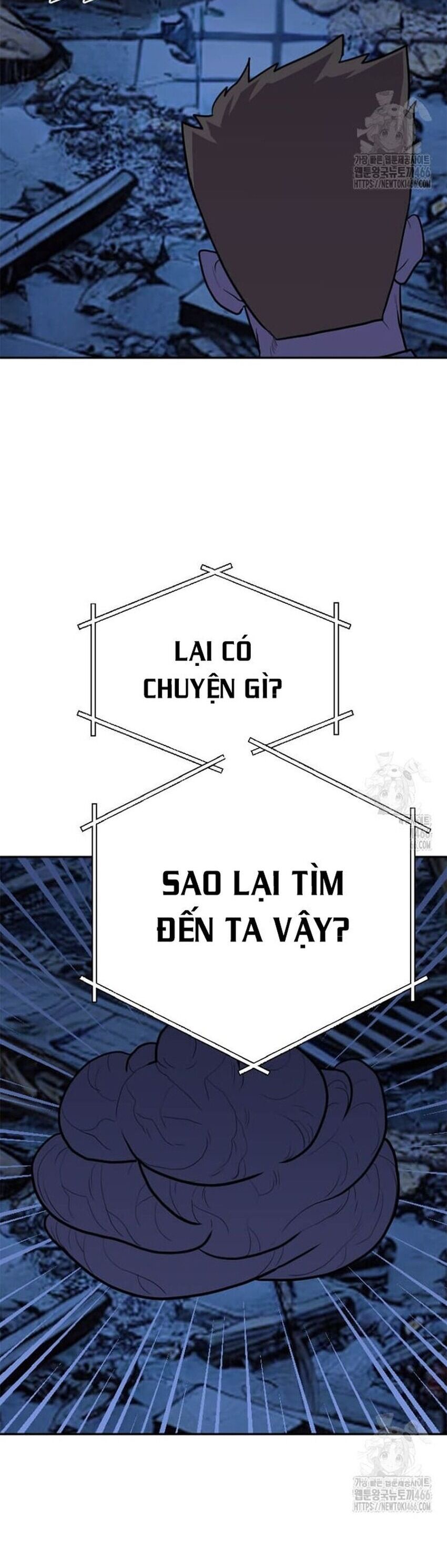 Tôi Nhặt Được Điện Thoại Từ Thế Giới Khác Chapter 244 - Trang 2