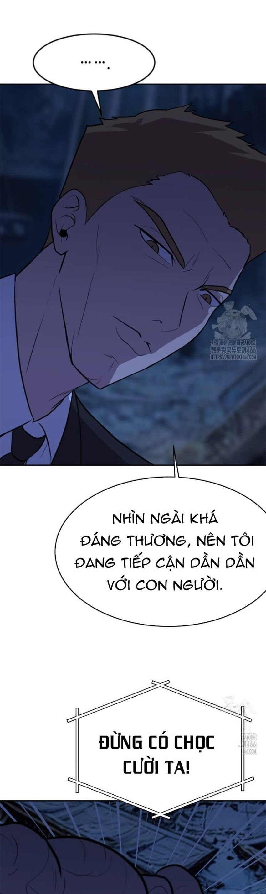 Tôi Nhặt Được Điện Thoại Từ Thế Giới Khác Chapter 244 - Trang 2