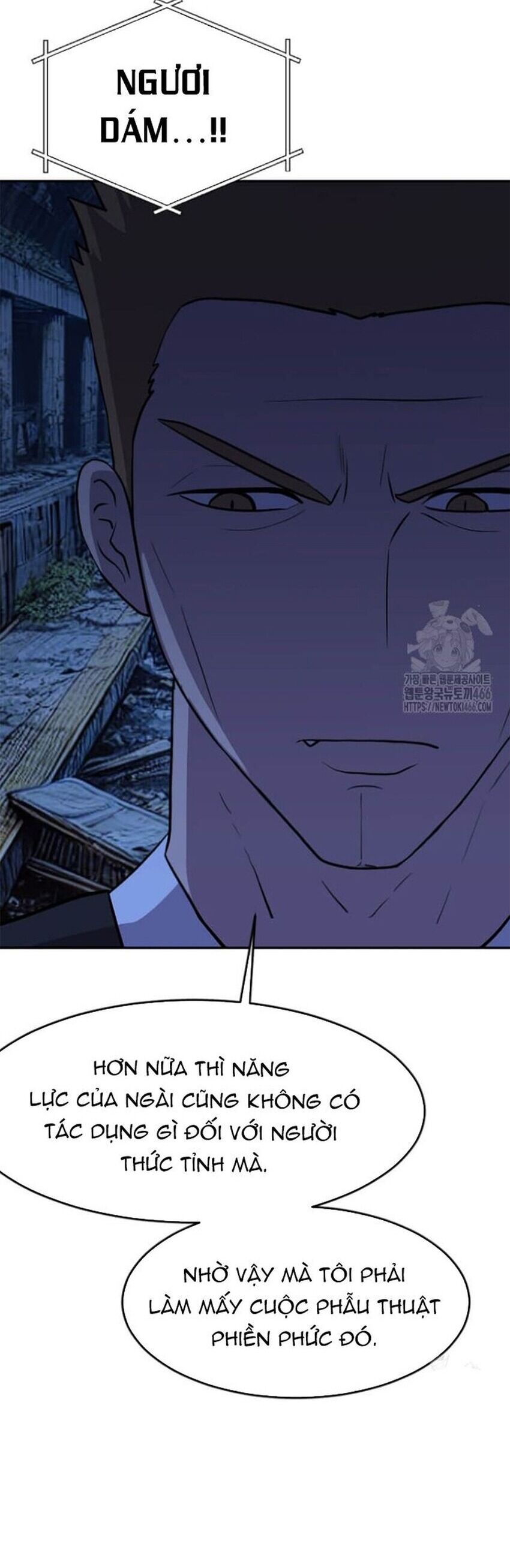 Tôi Nhặt Được Điện Thoại Từ Thế Giới Khác Chapter 244 - Trang 2