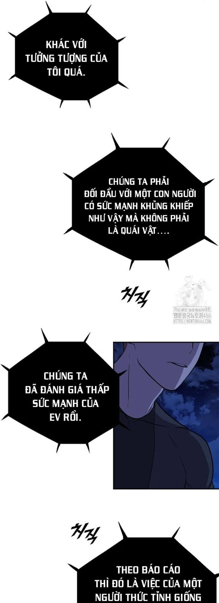 Tôi Nhặt Được Điện Thoại Từ Thế Giới Khác Chapter 244 - Trang 2