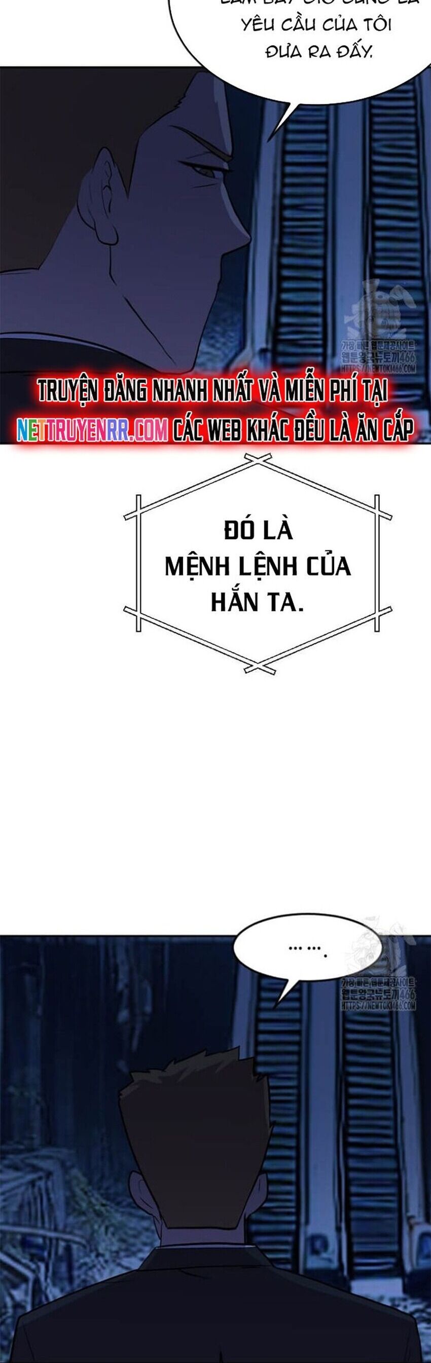 Tôi Nhặt Được Điện Thoại Từ Thế Giới Khác Chapter 244 - Trang 2