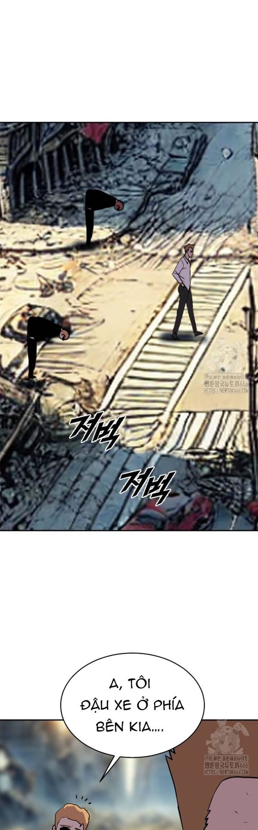 Tôi Nhặt Được Điện Thoại Từ Thế Giới Khác Chapter 244 - Trang 2