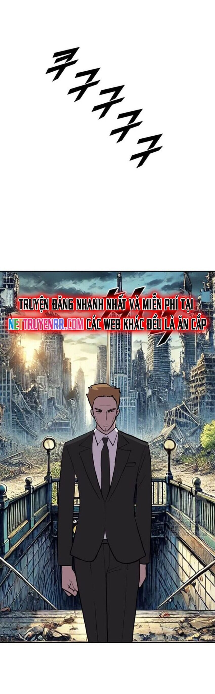 Tôi Nhặt Được Điện Thoại Từ Thế Giới Khác Chapter 244 - Trang 2