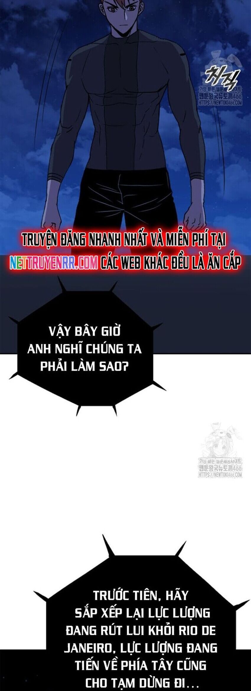 Tôi Nhặt Được Điện Thoại Từ Thế Giới Khác Chapter 244 - Trang 2