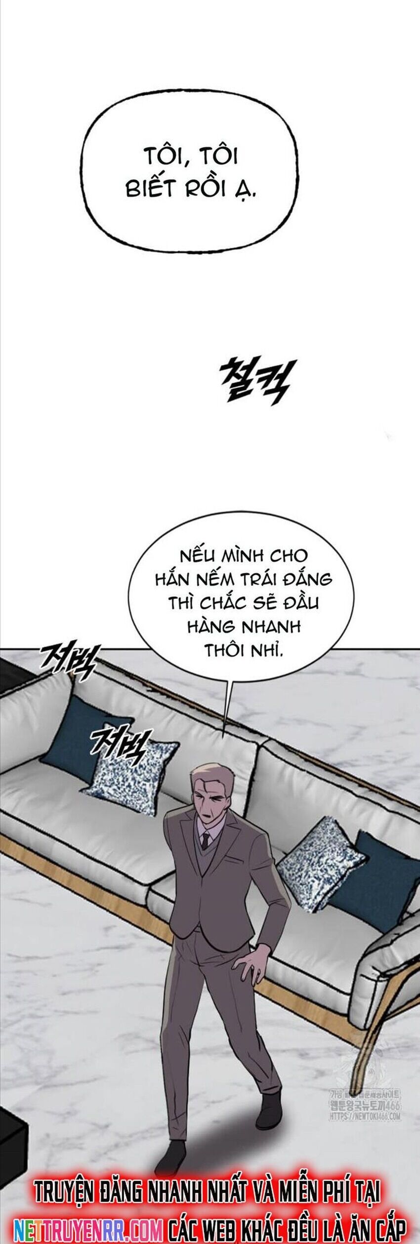 Tôi Nhặt Được Điện Thoại Từ Thế Giới Khác Chapter 245 - Trang 2