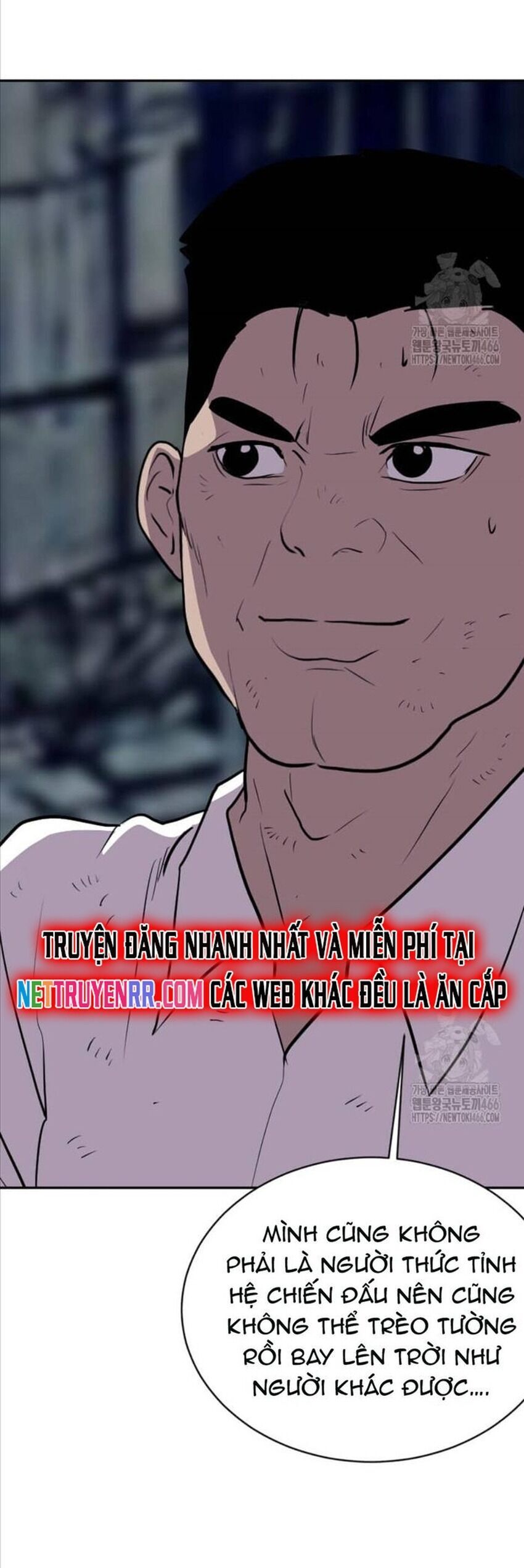 Tôi Nhặt Được Điện Thoại Từ Thế Giới Khác Chapter 245 - Trang 2