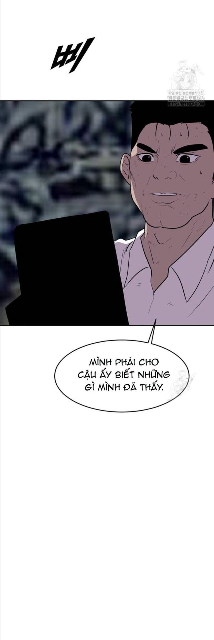 Tôi Nhặt Được Điện Thoại Từ Thế Giới Khác Chapter 245 - Trang 2
