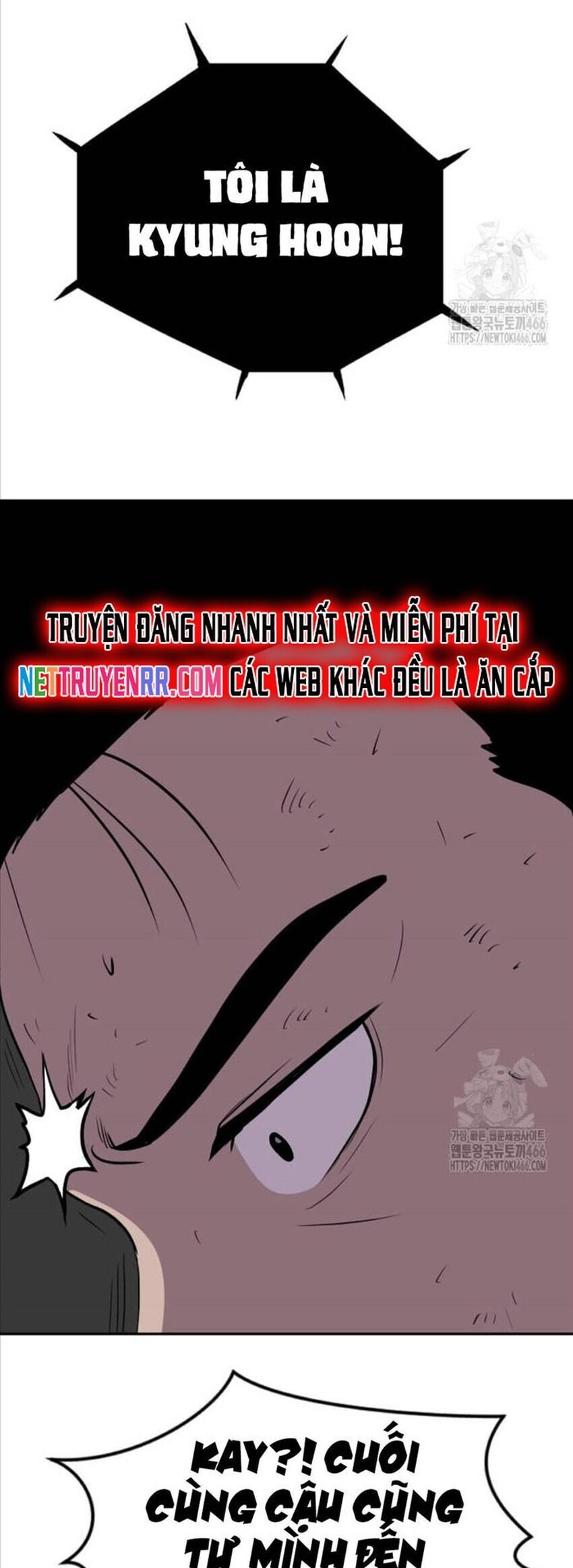 Tôi Nhặt Được Điện Thoại Từ Thế Giới Khác Chapter 245 - Trang 2