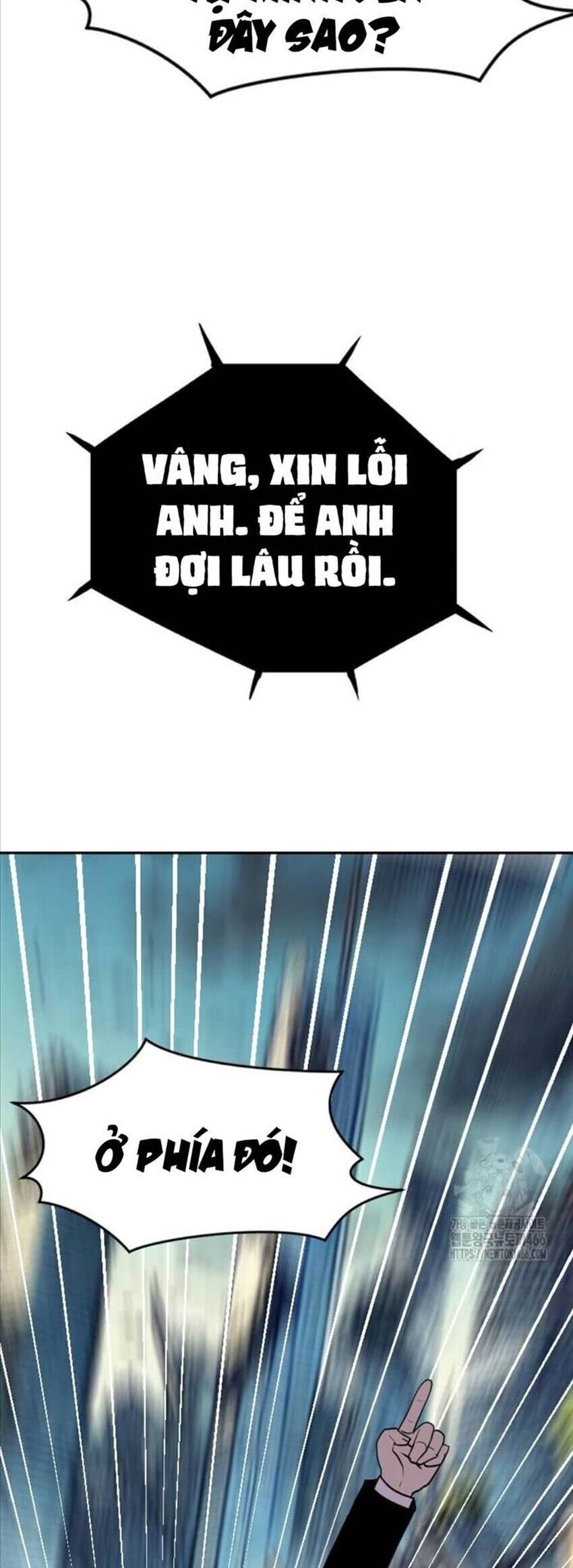 Tôi Nhặt Được Điện Thoại Từ Thế Giới Khác Chapter 245 - Trang 2