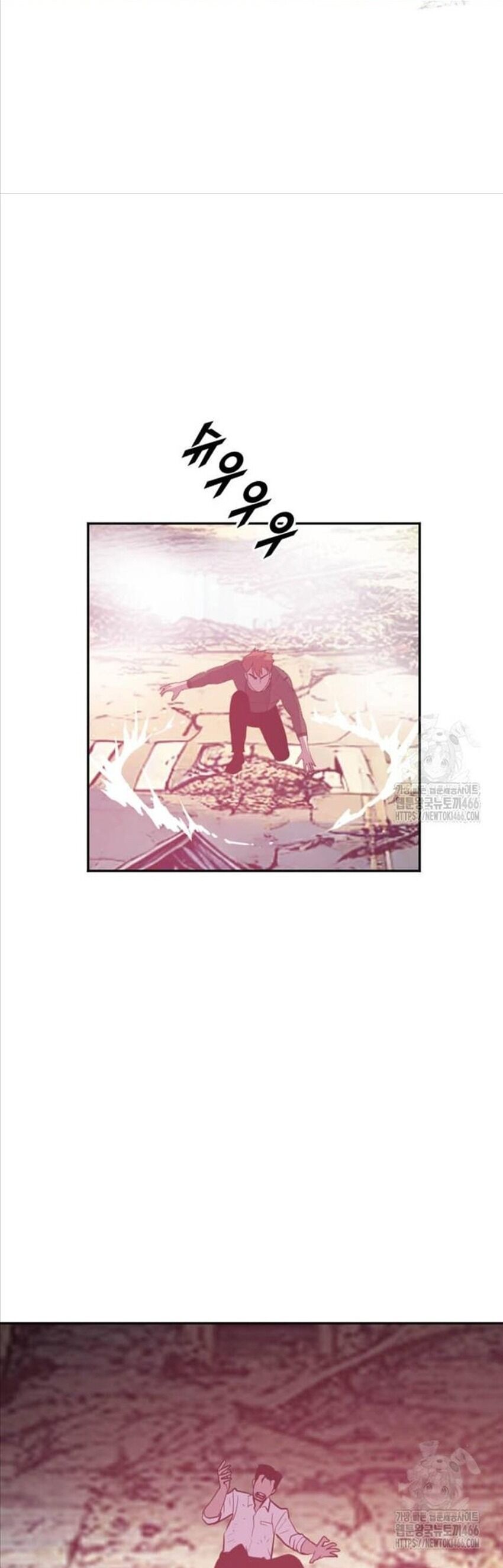Tôi Nhặt Được Điện Thoại Từ Thế Giới Khác Chapter 245 - Trang 2