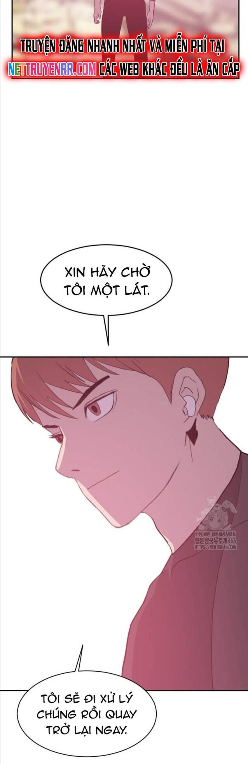 Tôi Nhặt Được Điện Thoại Từ Thế Giới Khác Chapter 245 - Trang 2